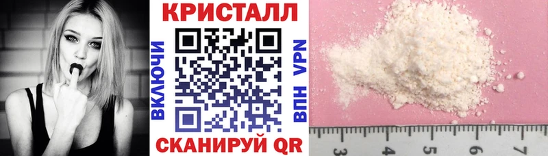 мега ссылка  Весьегонск  Амфетамин VHQ 