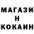 Амфетамин Розовый hatakiri