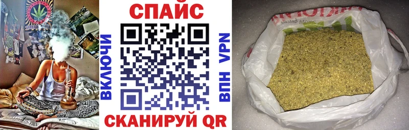 наркота  Весьегонск  БУТИРАТ жидкий экстази 