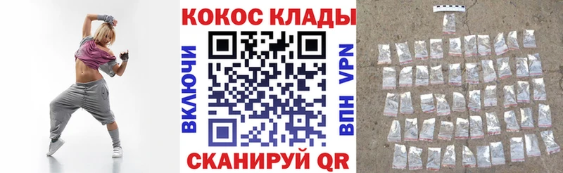 Cocaine Боливия  дарнет шоп  Весьегонск 
