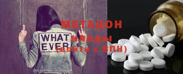 кокс Абаза