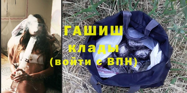 кокс Абаза