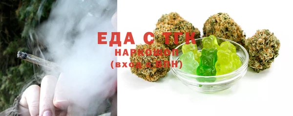 кокс Абаза