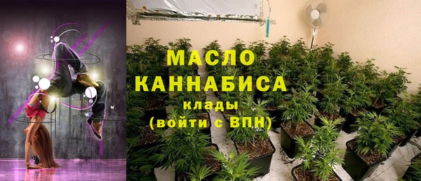 марки lsd Абинск
