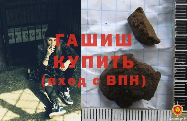 кокс Абаза