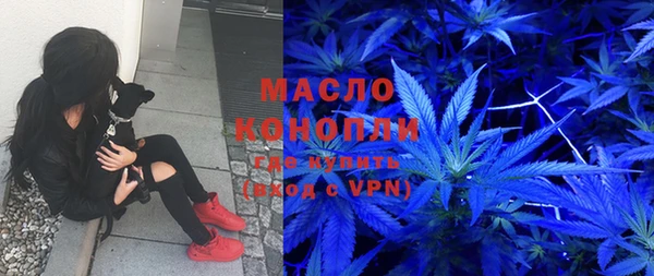 кокаин перу Дедовск