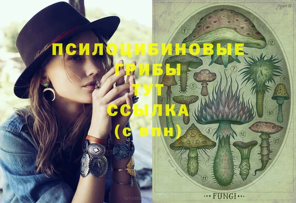 мефедрон мука Саяногорск