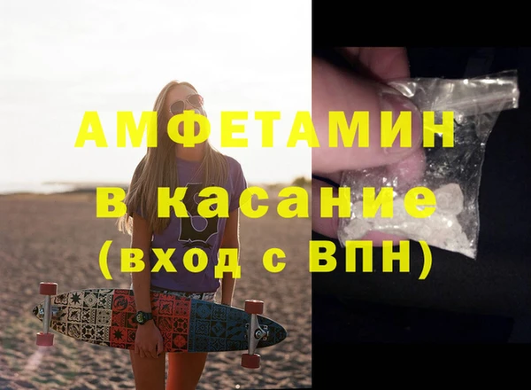 марки lsd Абинск