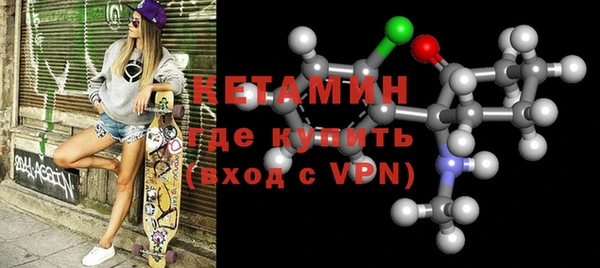 PSILOCYBIN Сатка