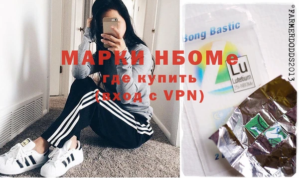 мяу мяу мука Данков