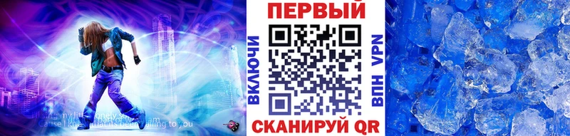 МЕТАМФЕТАМИН витя  omg рабочий сайт  Весьегонск 